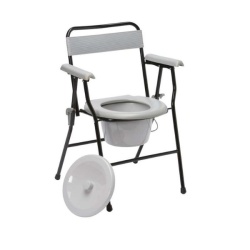 Drive Medical Folding Commode Chair